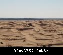 Oasi + Rover Piantata
