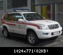 Ambulanza &quot;coi Fiocchi&quot;
