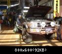 Vdj 76