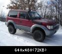 Toy Sulla Neve